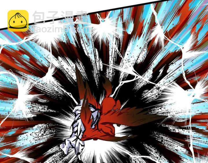 40话 凶兽混沌（下）(1/2)-第61话