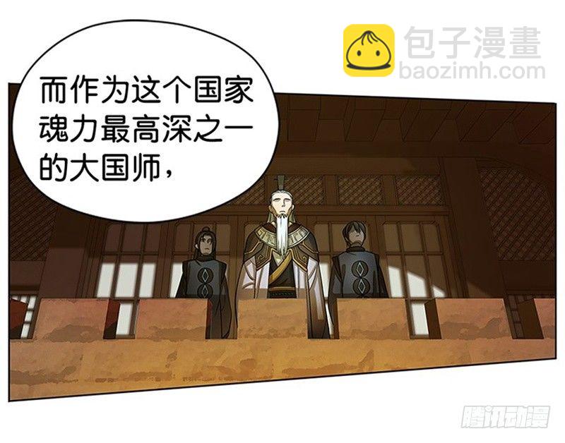 第6话 一定要回去(1/3)-第7话