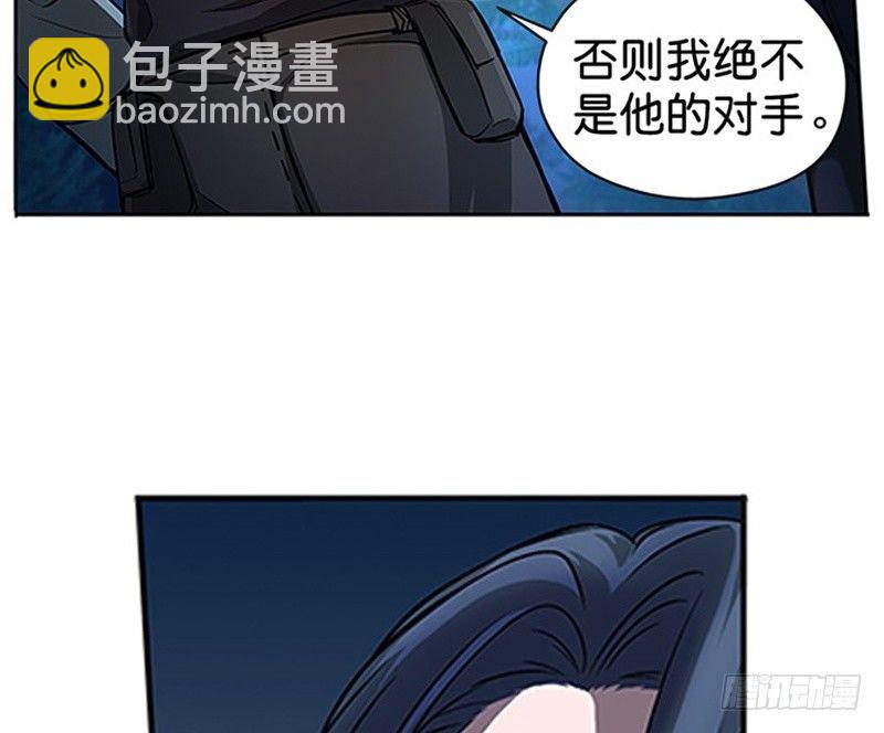 第6话 一定要回去(1/3)-第7话