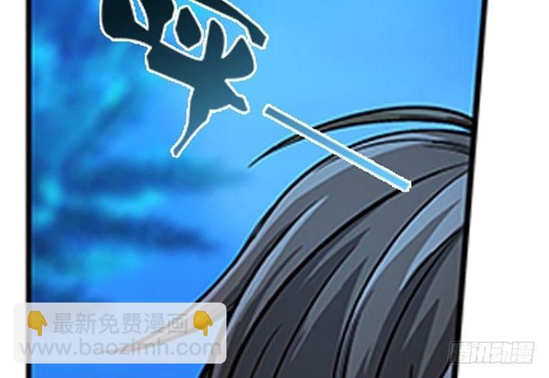 第6话 一定要回去(1/3)-第7话