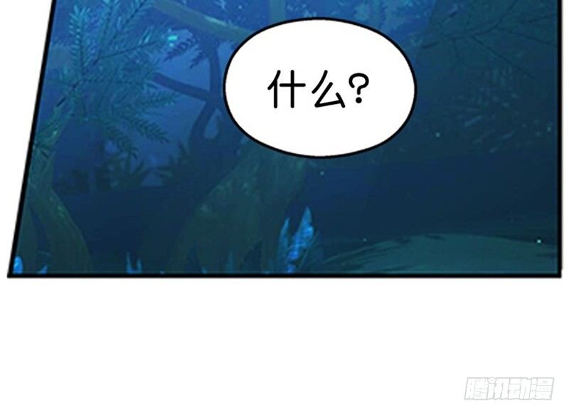 第6话 一定要回去(1/3)-第7话