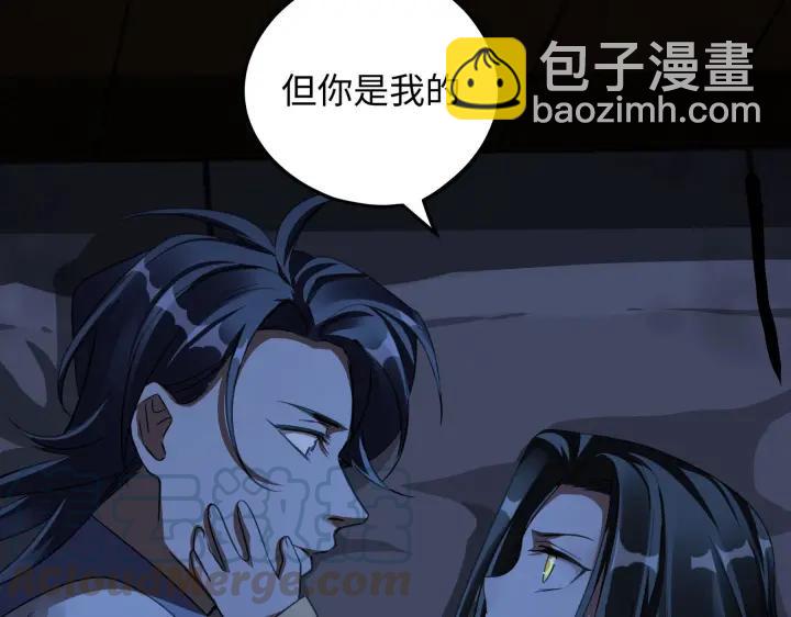 41话 初元（下）(1/2)-第63话