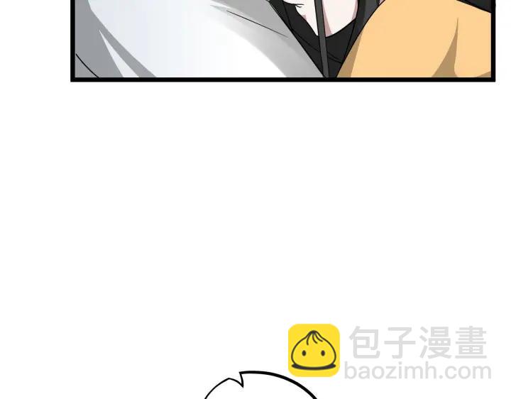 41话 初元（下）(1/2)-第63话