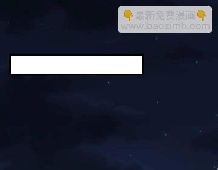 41话 初元（下）(1/2)-第63话