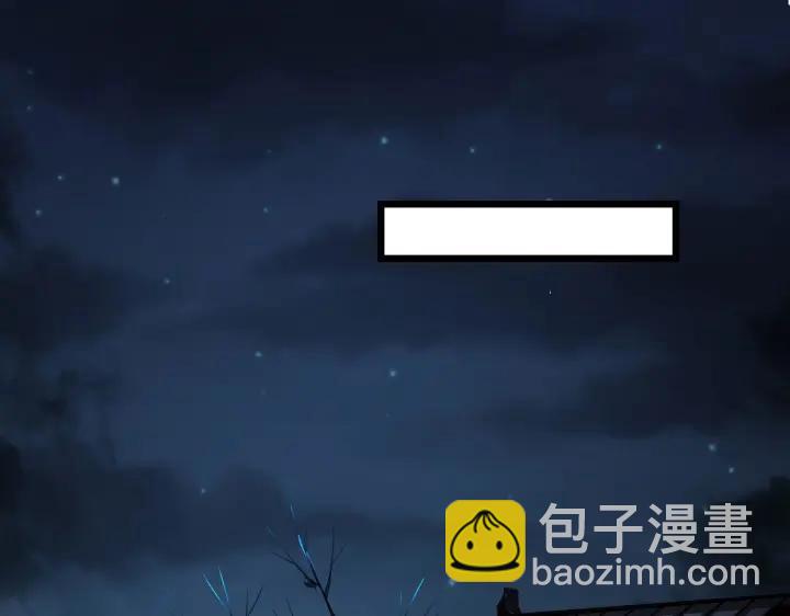 41话 初元（下）(1/2)-第63话