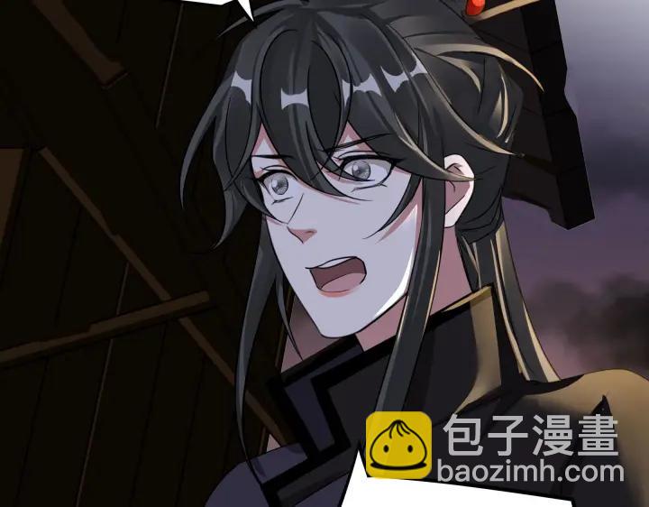 41话 初元（下）(1/2)-第63话