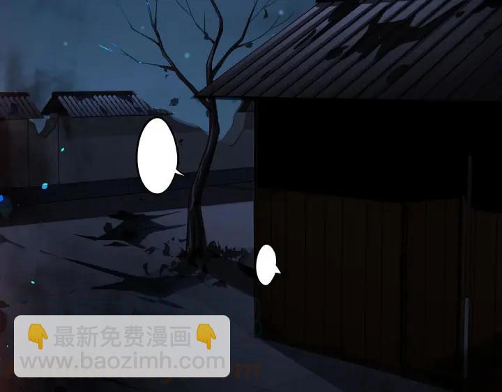 41话 初元（下）(1/2)-第63话