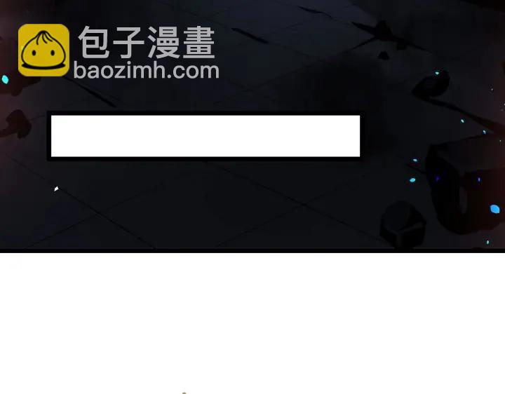 41话 初元（下）(1/2)-第63话