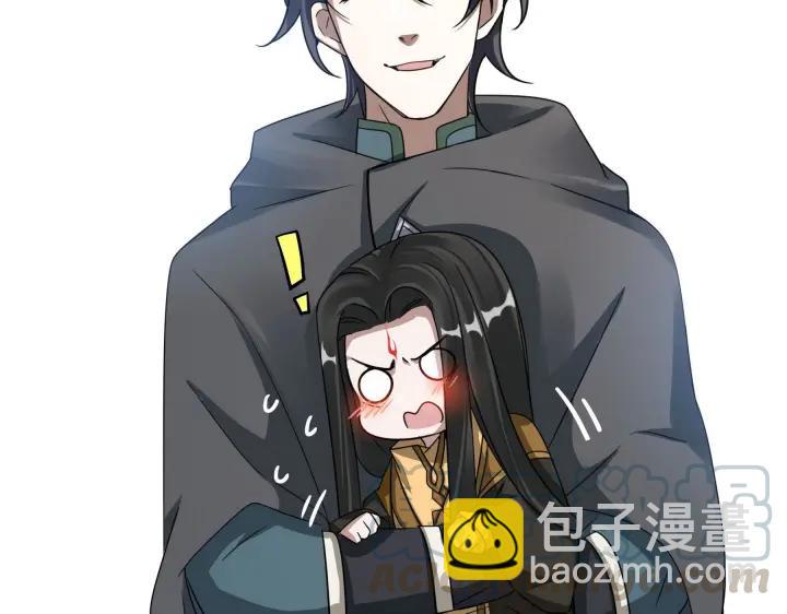 42话 情窦初开（下）(1/2)-第65话