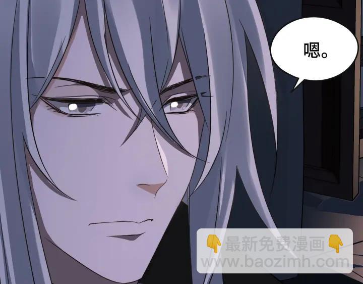 42话 情窦初开（下）(1/2)-第65话