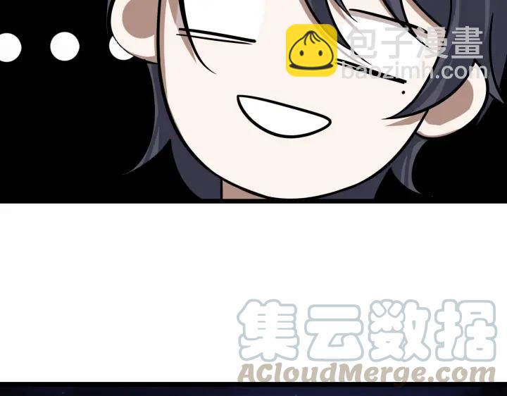 42话 情窦初开（下）(1/2)-第65话