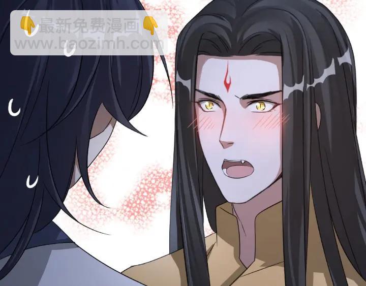 42话 情窦初开（下）(1/2)-第65话