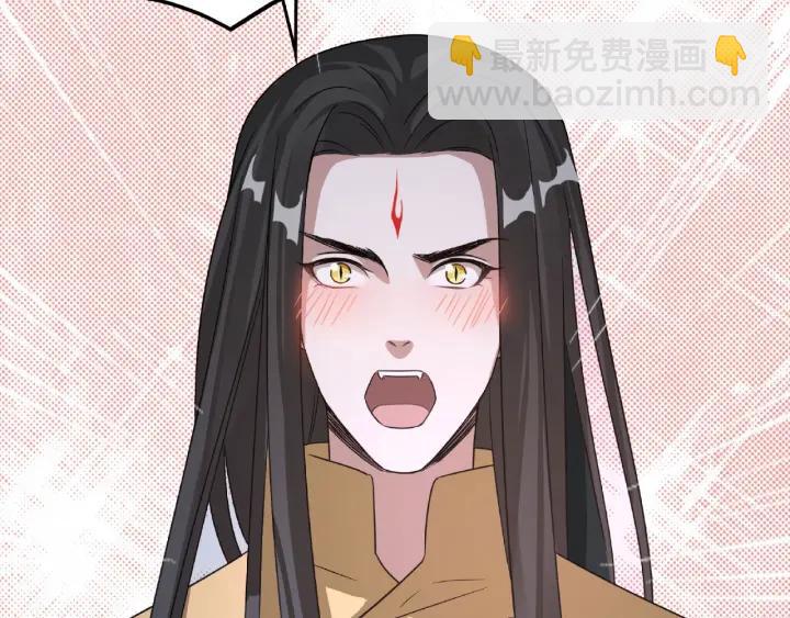 42话 情窦初开（下）(1/2)-第65话