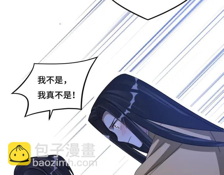 42话 情窦初开（下）(1/2)-第65话