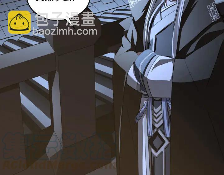 42话 情窦初开（下）(1/2)-第65话