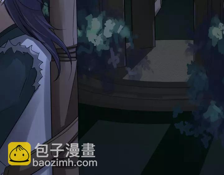 43话 樊家（下）(1/2)-第67话