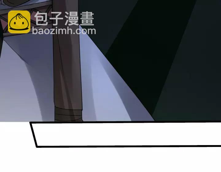 43话 樊家（下）(1/2)-第67话