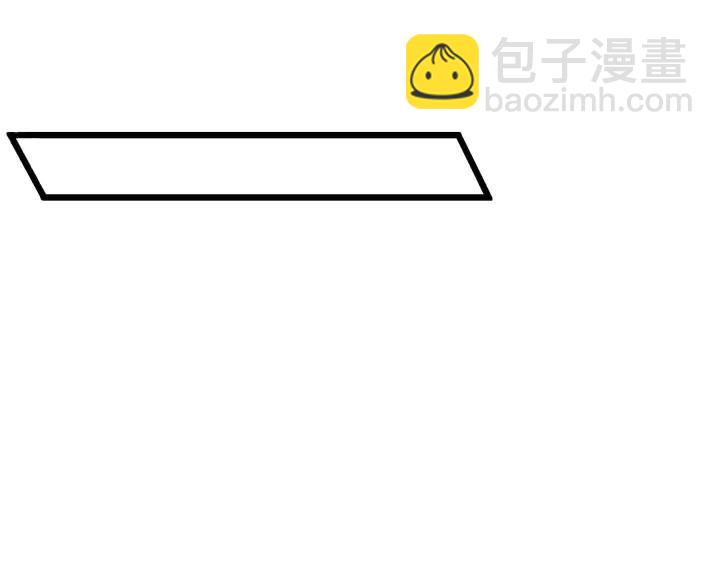 43话 樊家（下）(1/2)-第67话