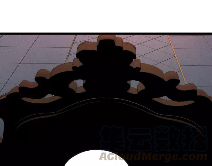 43话 樊家（下）(1/2)-第67话