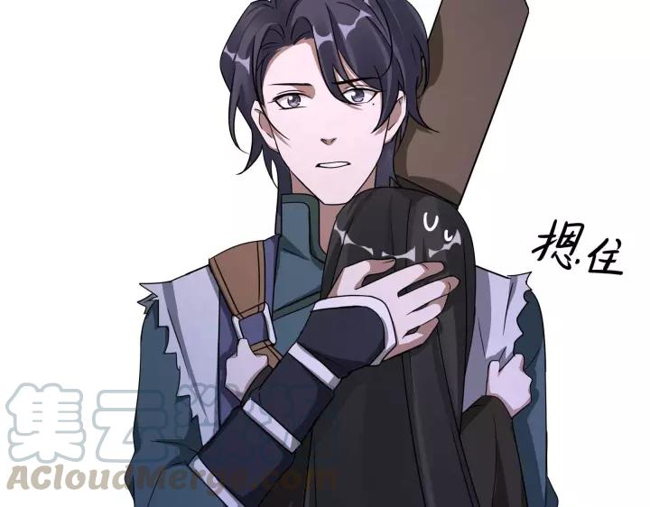 43话 樊家（下）(1/2)-第67话