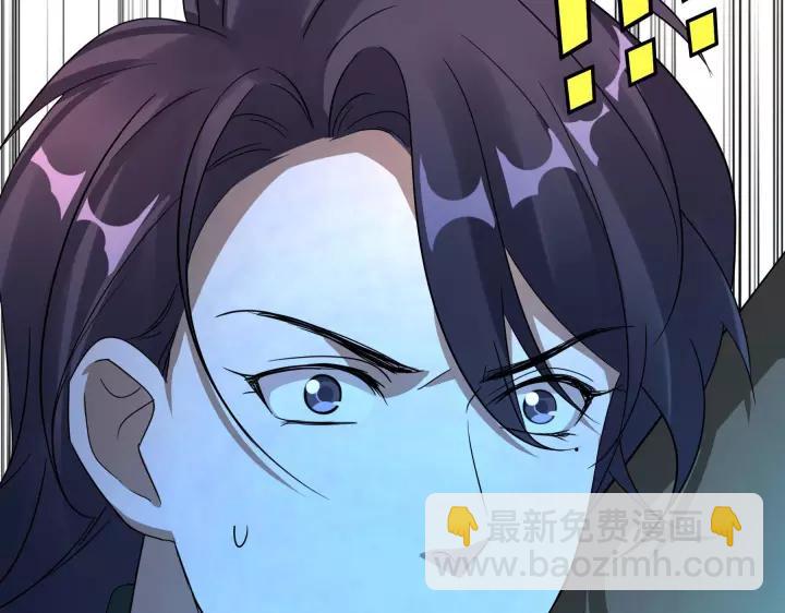 43话 樊家（下）(1/2)-第67话