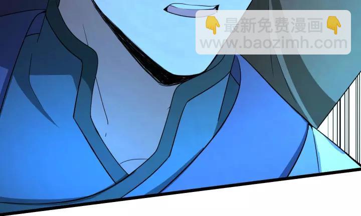 43话 樊家（下）(1/2)-第67话