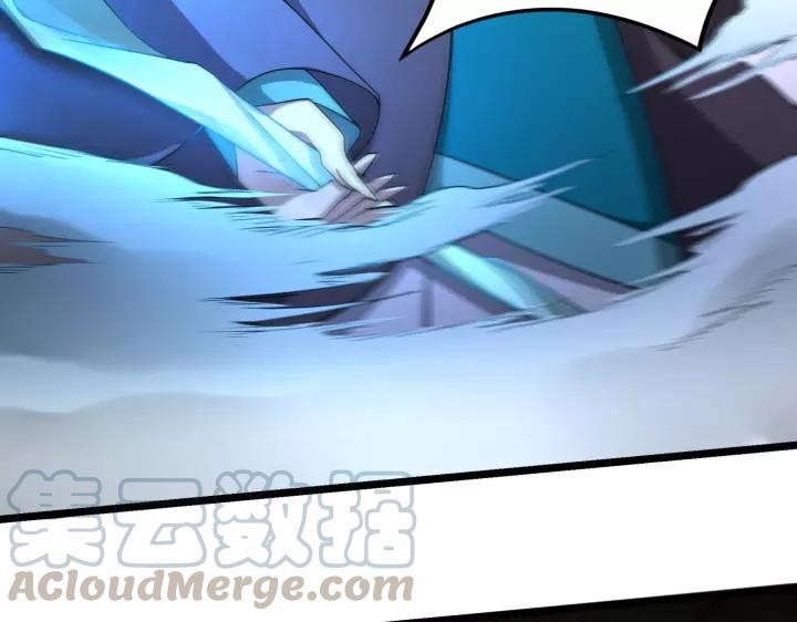 43话 樊家（下）(1/2)-第67话