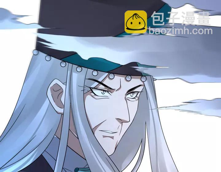 43话 樊家（下）(1/2)-第67话