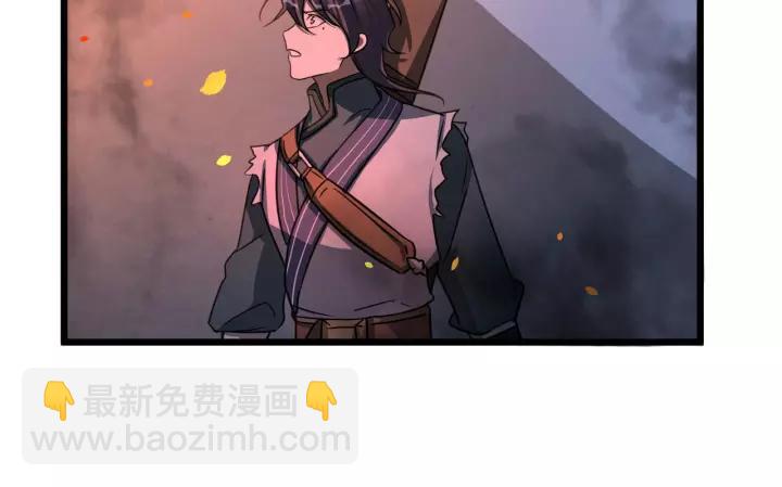 44话 死斗（下）(1/2)-第69话