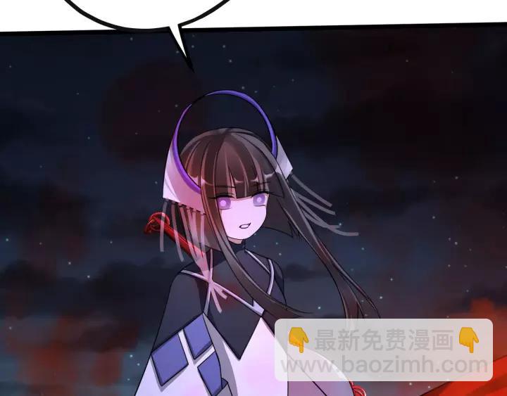 44话 死斗（下）(1/2)-第69话