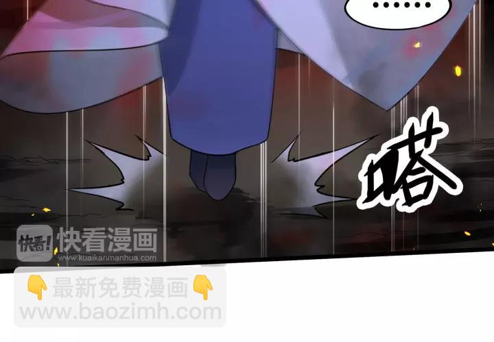 44话 死斗（下）(1/2)-第69话