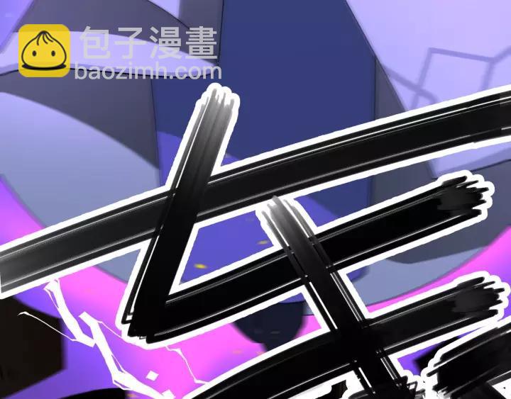 44话 死斗（下）(1/2)-第69话