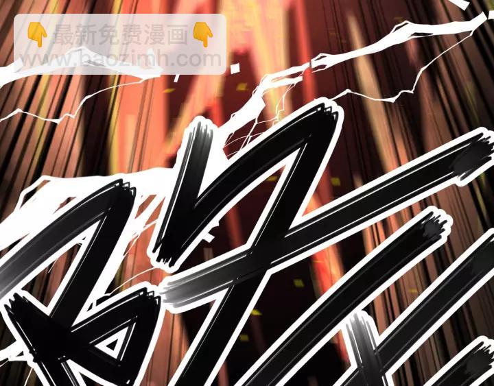 44话 死斗（下）(1/2)-第69话