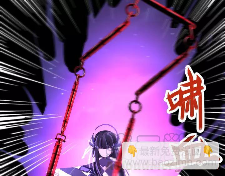 44话 死斗（下）(1/2)-第69话