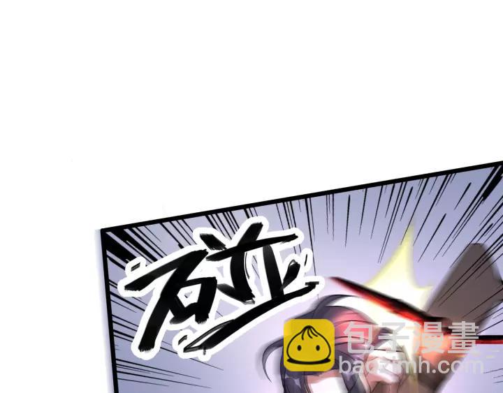 44话 死斗（下）(1/2)-第69话