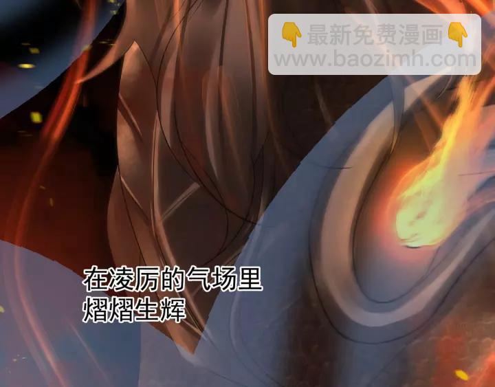 44话 死斗（下）(1/2)-第69话