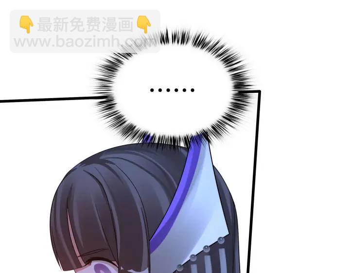 45话 神秘人（下）(1/2)-第71话