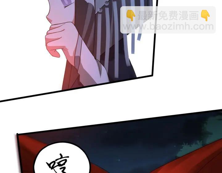 45话 神秘人（下）(1/2)-第71话