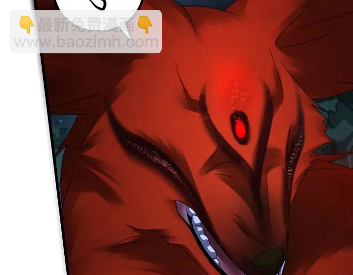 45话 神秘人（下）(1/2)-第71话