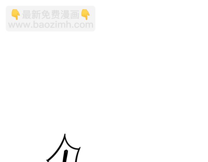 45话 神秘人（下）(1/2)-第71话