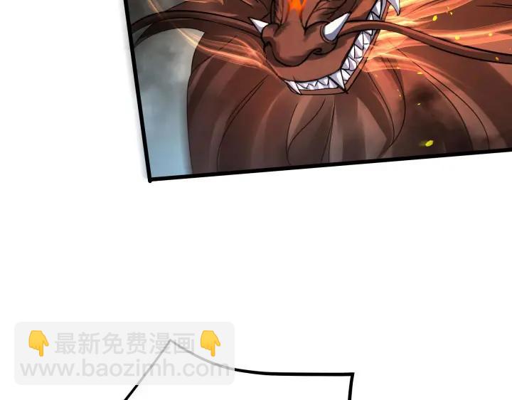 45话 神秘人（下）(1/2)-第71话