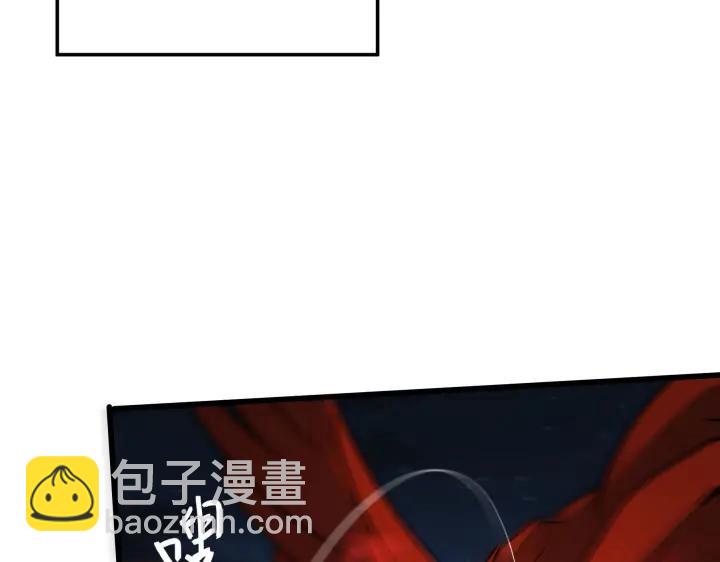 45话 神秘人（下）(1/2)-第71话