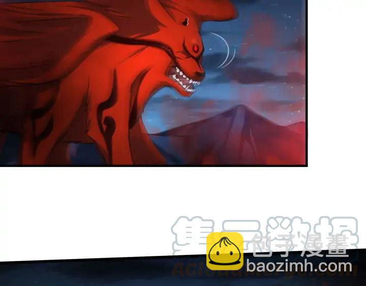 45话 神秘人（下）(1/2)-第71话