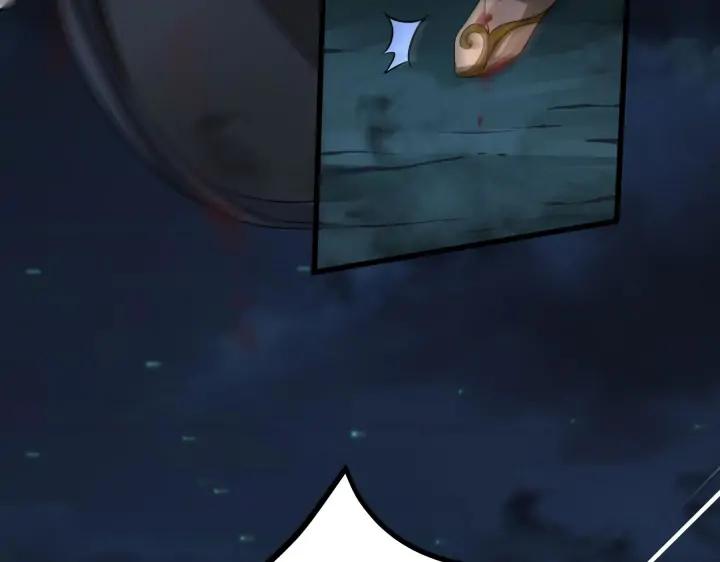 45话 神秘人（下）(1/2)-第71话