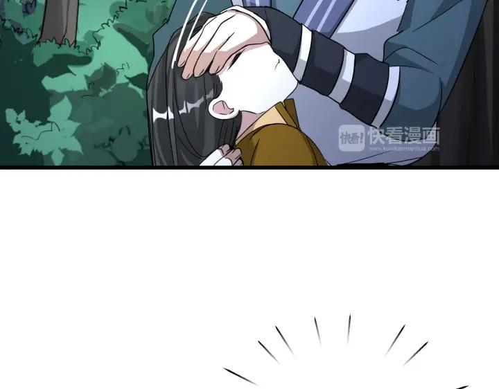 46话 财迷云息（下）(1/2)-第73话