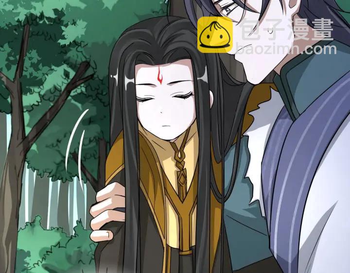 46话 财迷云息（下）(1/2)-第73话