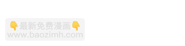 46话 财迷云息（下）(1/2)-第73话