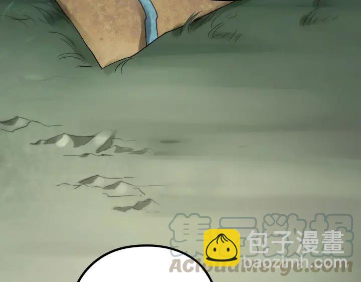 46话 财迷云息（下）(1/2)-第73话