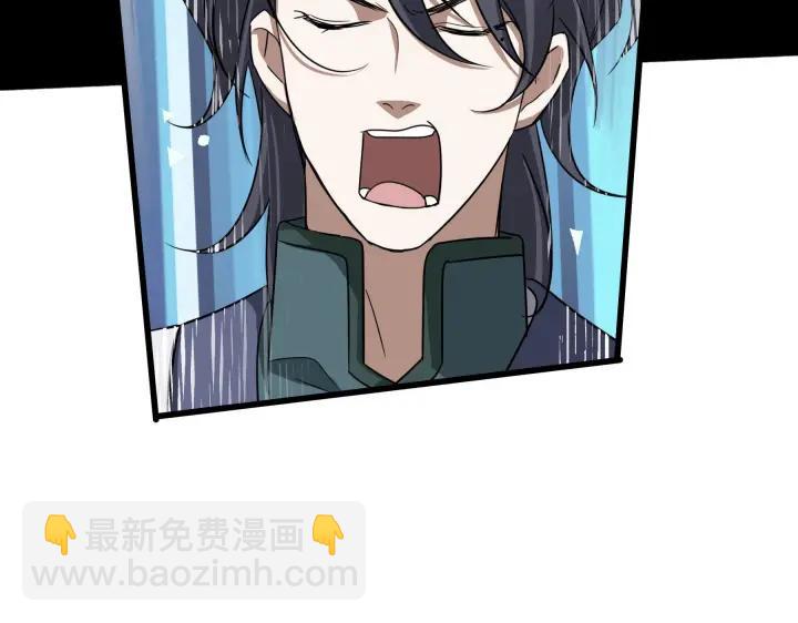 46话 财迷云息（下）(1/2)-第73话