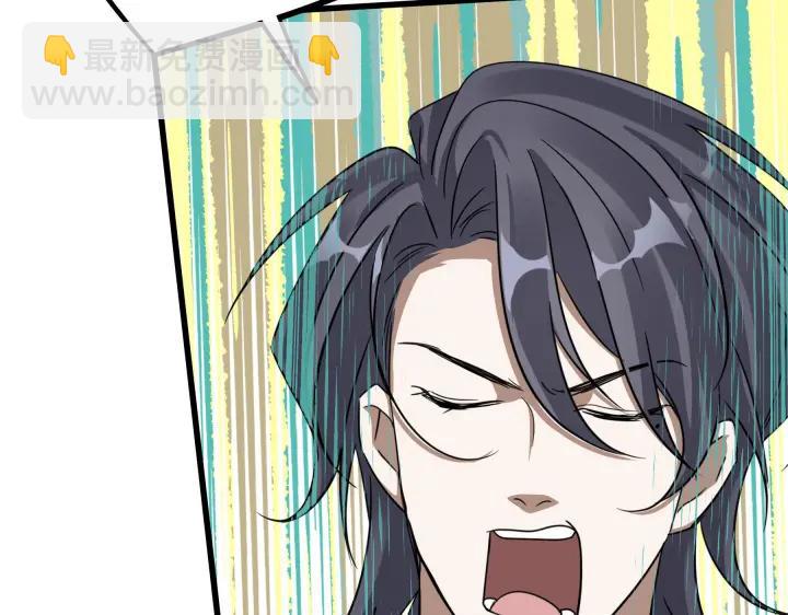 46话 财迷云息（下）(1/2)-第73话